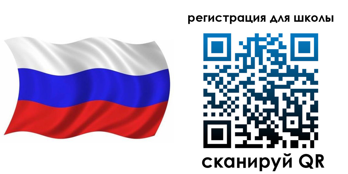 прописка для военкомата в Кемеровской области
